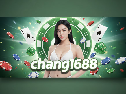 chang1688